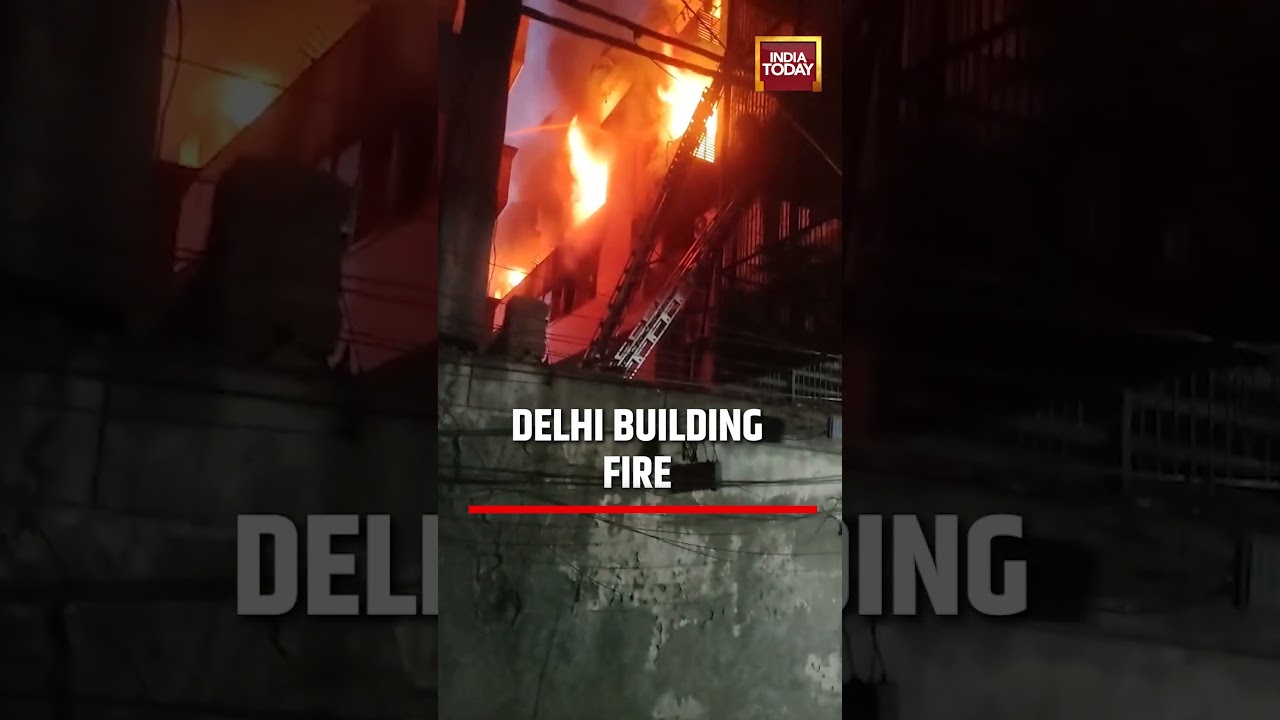 Delhi Fire: Cause Under Investigation | Vivek Vihar | AC Blast | Fire News | Fire Department