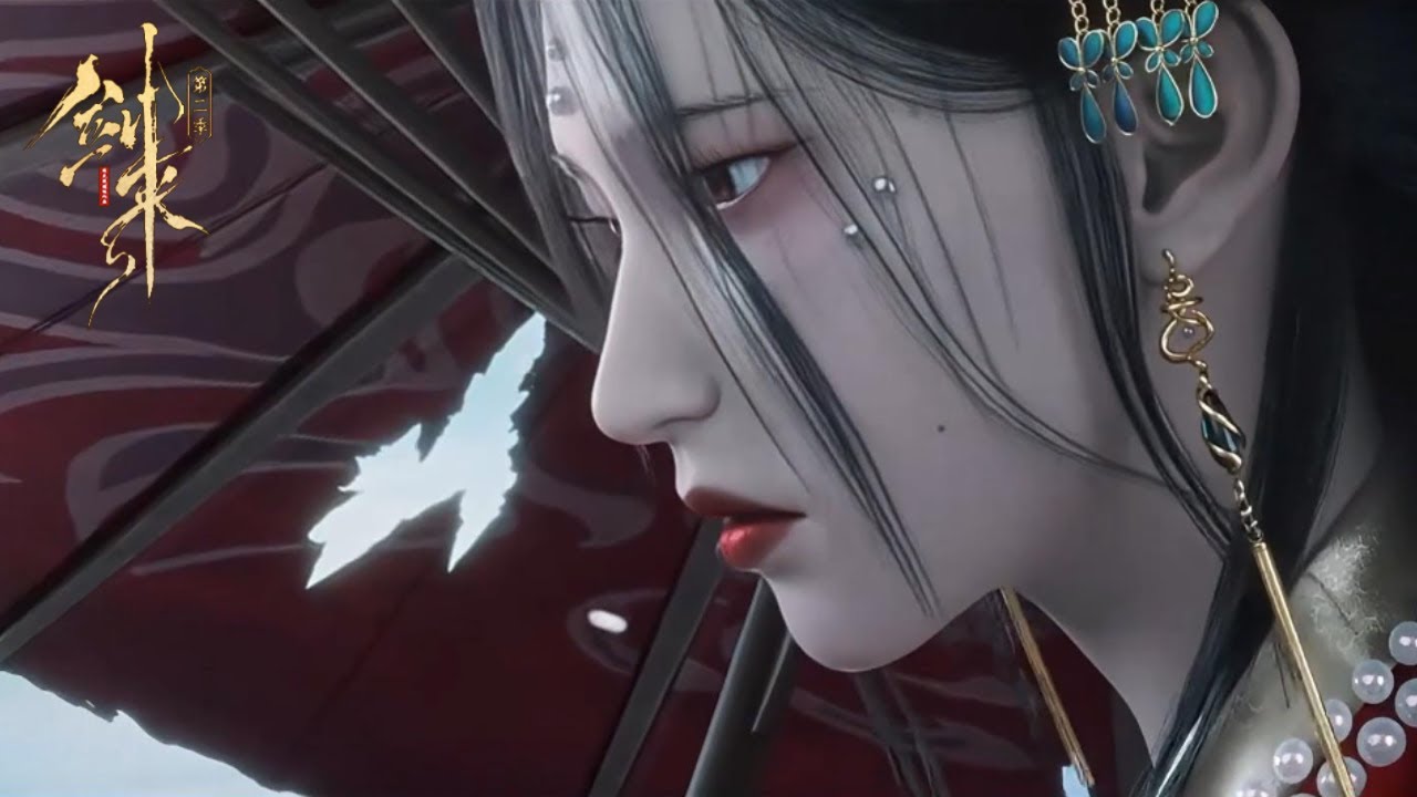 ✨The Swords S2 Preview [MULTI SUB]
