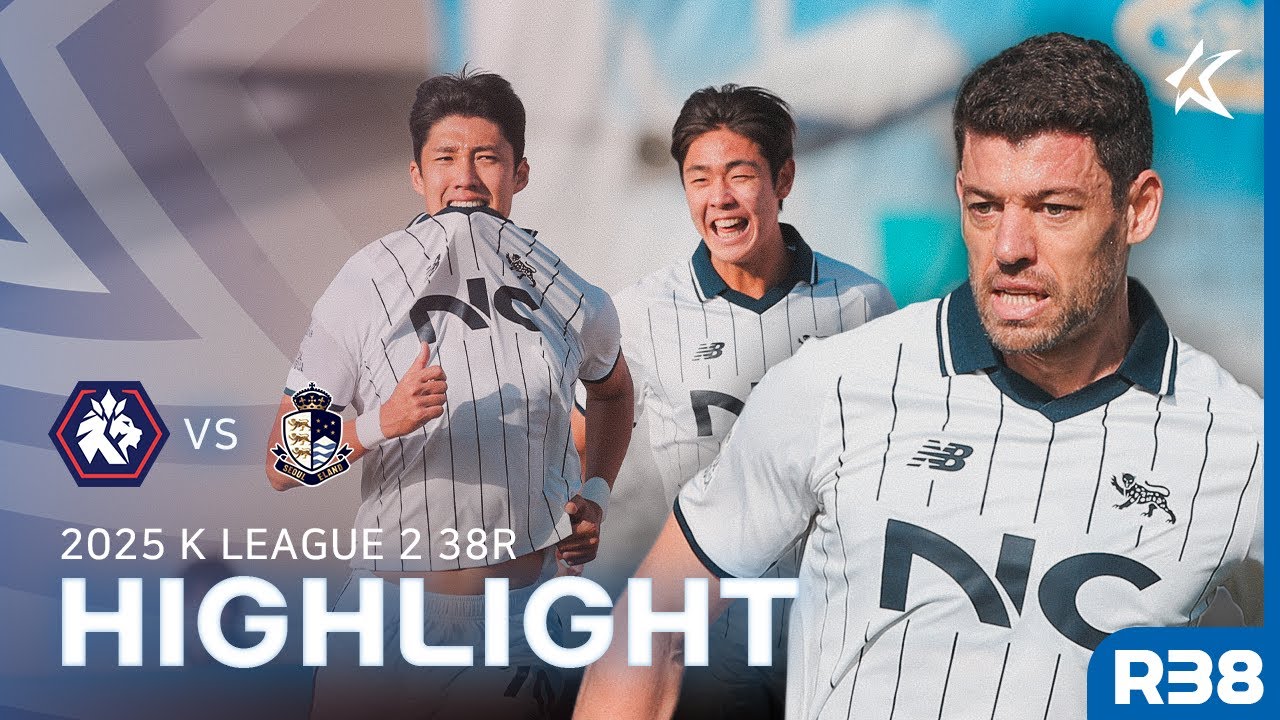 [5Min H/L] K LEAGUE 2 R38 Chungbuk Cheongju vs Seoul E