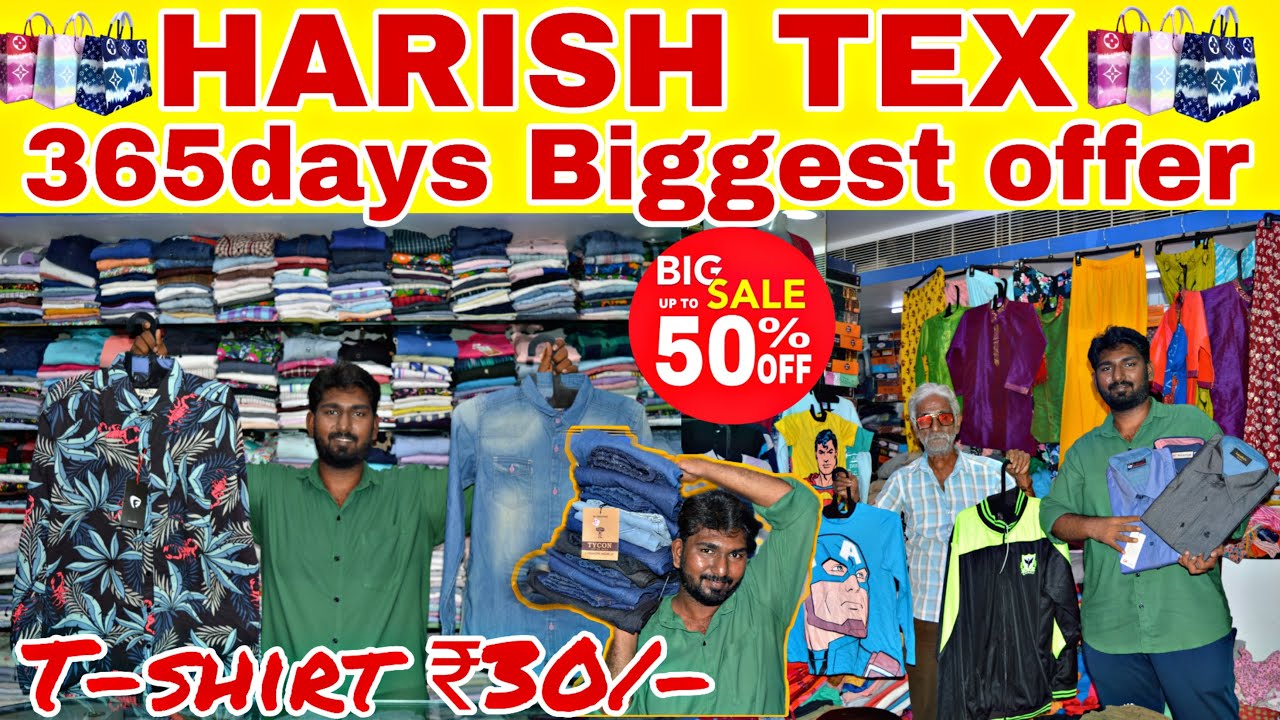 Special bumper offer | T-Shirt ₹30/- | 7 jeans pants ₹1000/- | Harish tex | MC Road