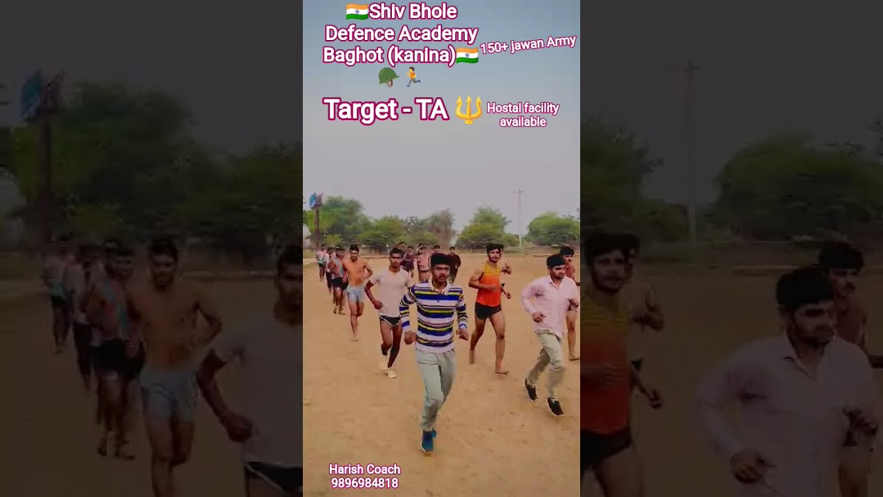 Kanina Baghot (MohinderGarh) Haryana aar par parktish physical 101Gharnti