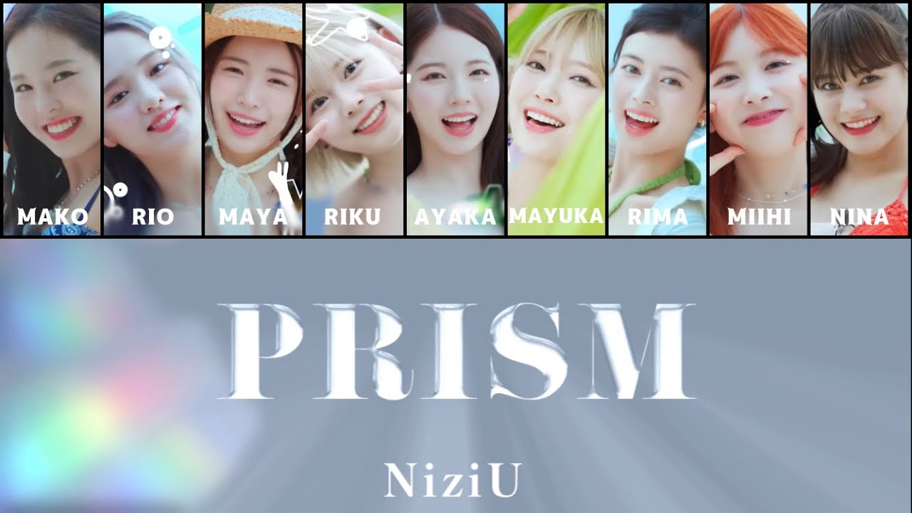 NiziU【 PRISM 】パート分け フルサイズ