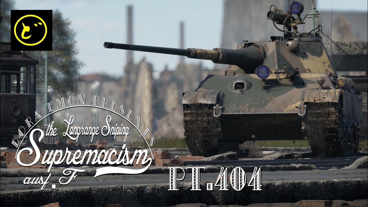 【ゆっくり実況】遠距離狙撃至上主義F型～赤いガンダム［Panther Ⅱ］編～【WarThunder】pt.404