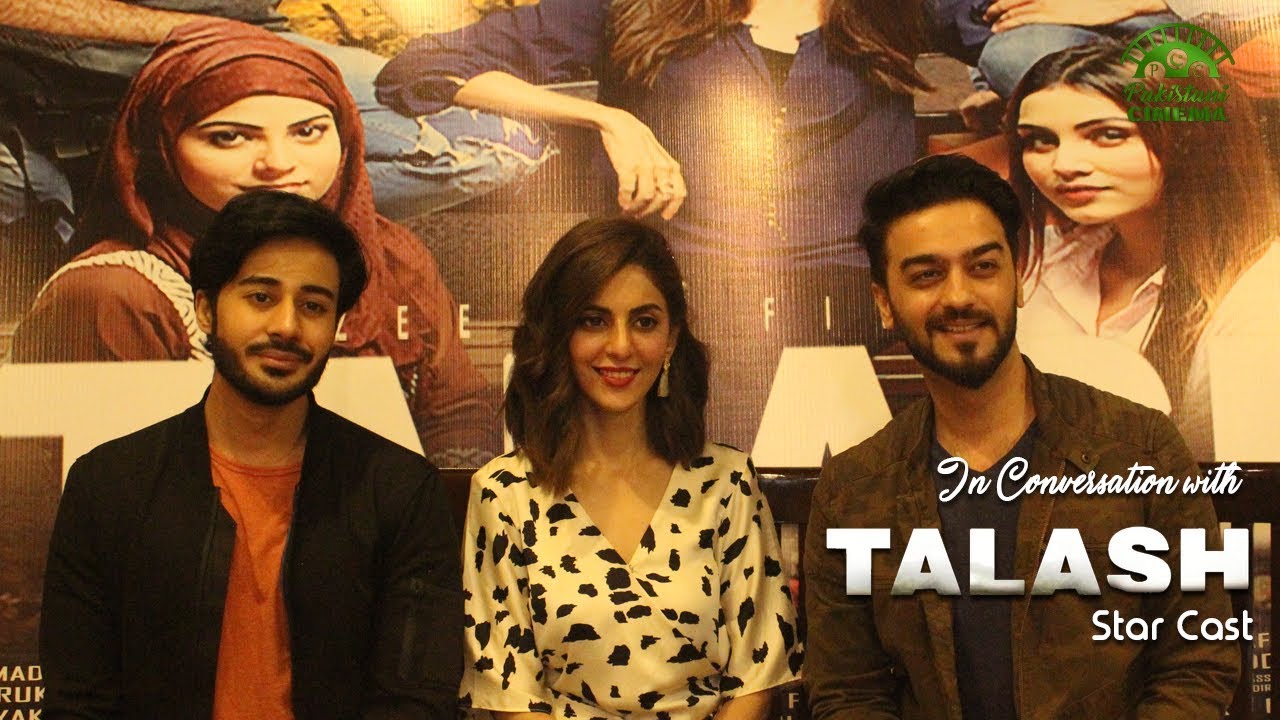 In conversation with Noaman Sami, Faria Hassan and Ahmed Zaib | Talash | Pakistani Cinema