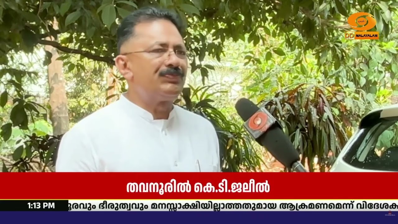 'തനിക്കെതിരെ മുസ്ലീം ലീഗ് മത്സരിച്ചാലും ഇല്ലെങ്കിലും ഈതിരഞ്ഞെടുപ്പിനെ വെല്ലുവിളിയായി കണക്കാക്കുന്നു'