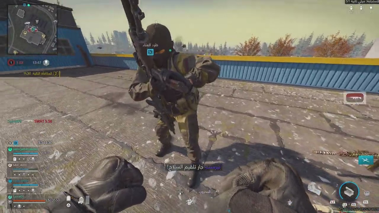 Call of Duty®_20250822045101