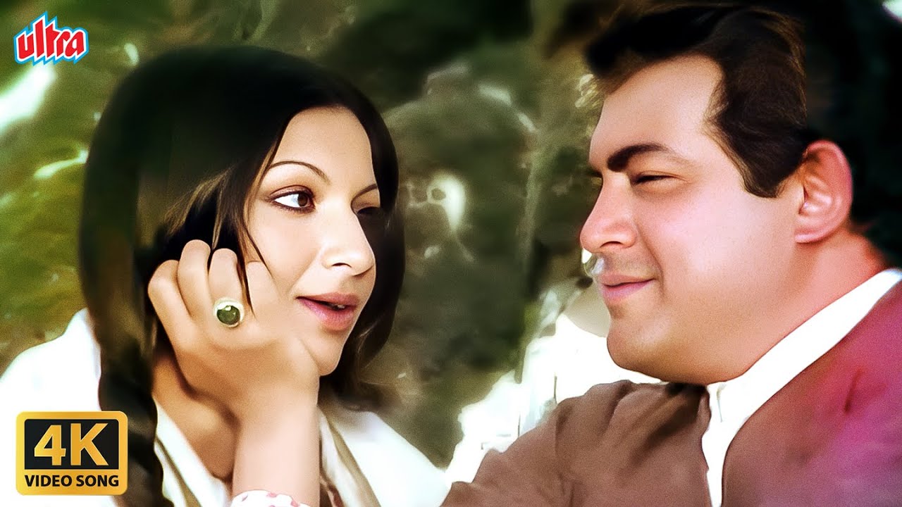 Dil Dhoondta Hai 4K : Superhit Duet Song Lata Di Bhupinder S | Sanjeev K, Sharmila T | Mausam