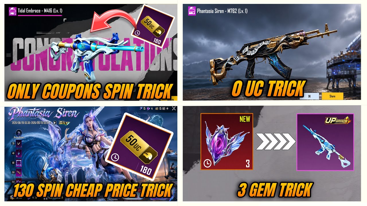 BEST TRICK FOR TIDAL EMBRACE M416 🔥 | 3 GEM TRICK FOR CHEAP PRICE | NEW ULTIMATE CRATE OPENING