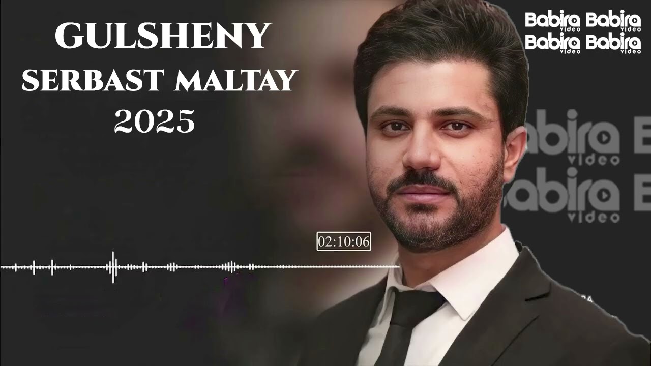 Sarbast maltay 2025 سربست مالتاي ٢٠٢٥