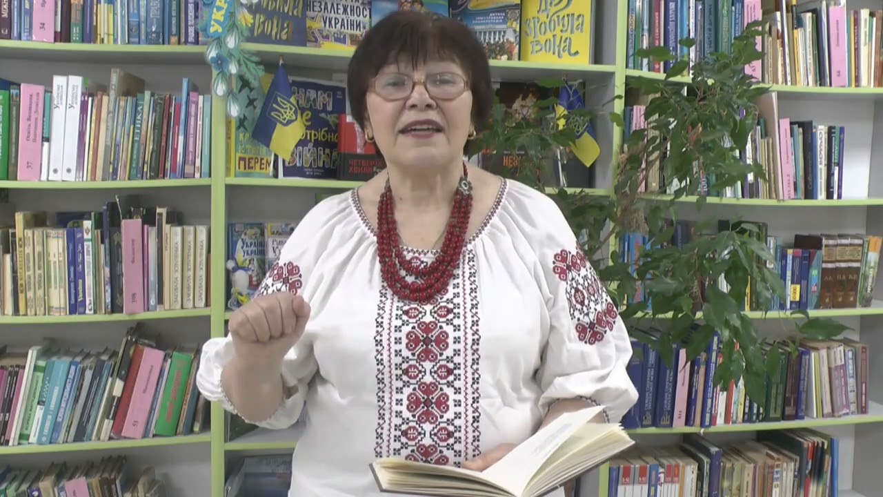 Ніна Горик