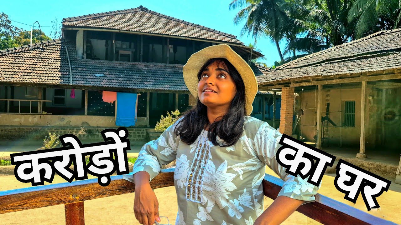 ₹ Crores Ka Traditional Kokani House 😱 |Costs MORE Than a City Flat!
