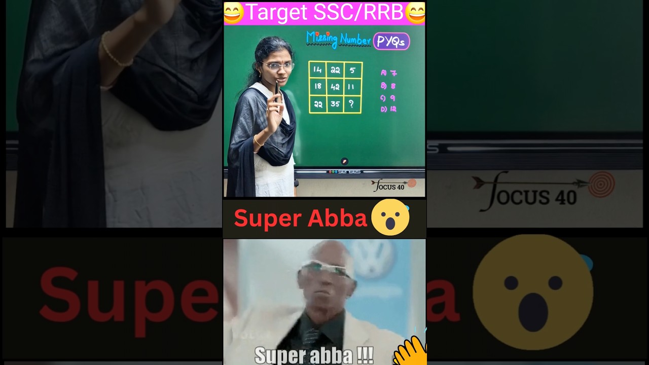 🔥 Most Repeated Missing Number Trick | Reasoning PYQ Solved in Seconds! #pyq 118 #youtubeshorts #yt