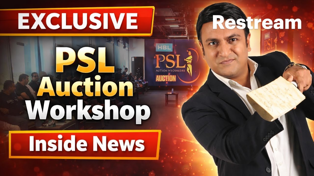 🔥 HOT NEWS: PSL Auction Workshop Inside News | PSL Auction date, rules