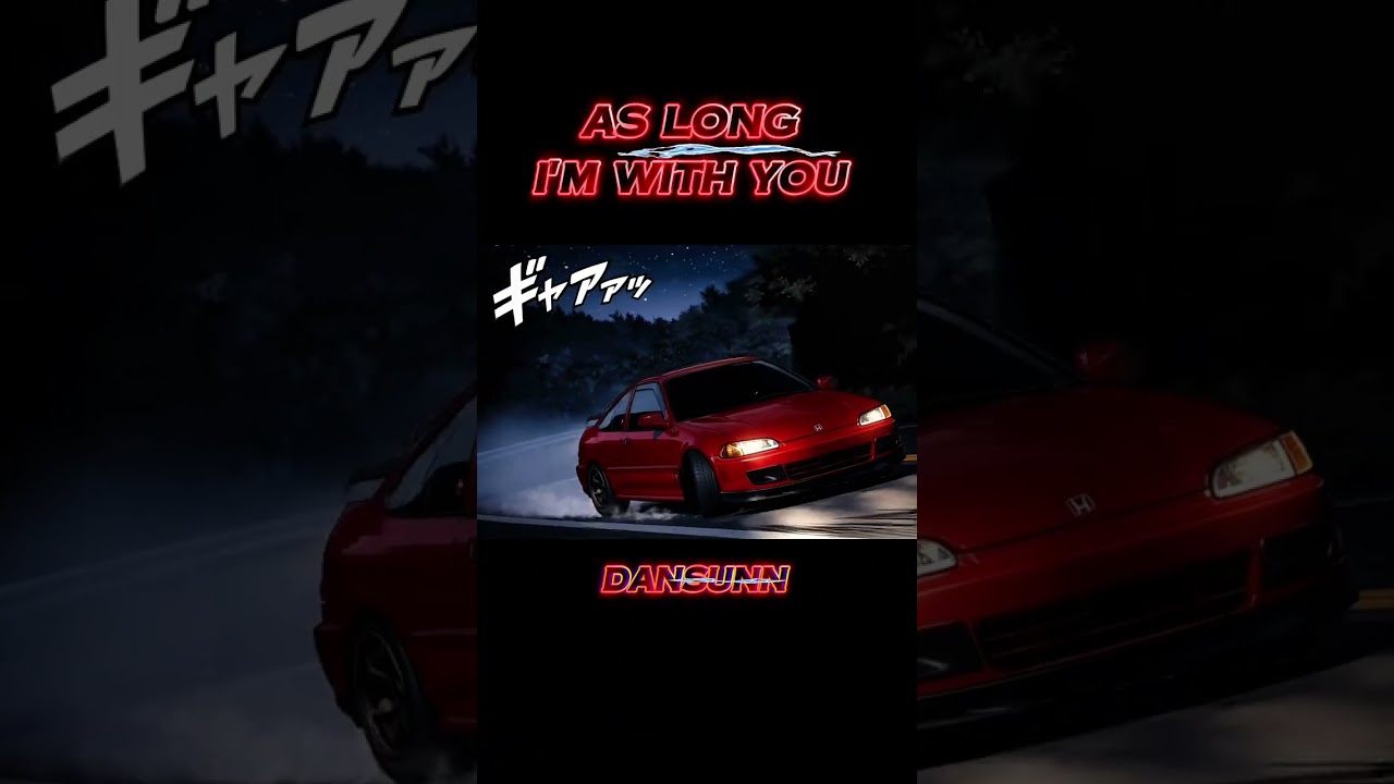 As Long I'm With You - DANSUNN