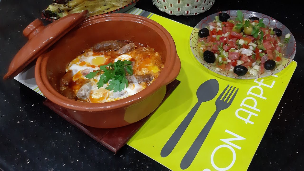 طاجين العلجة 😁😁   tajine de merguez à l'ancienne