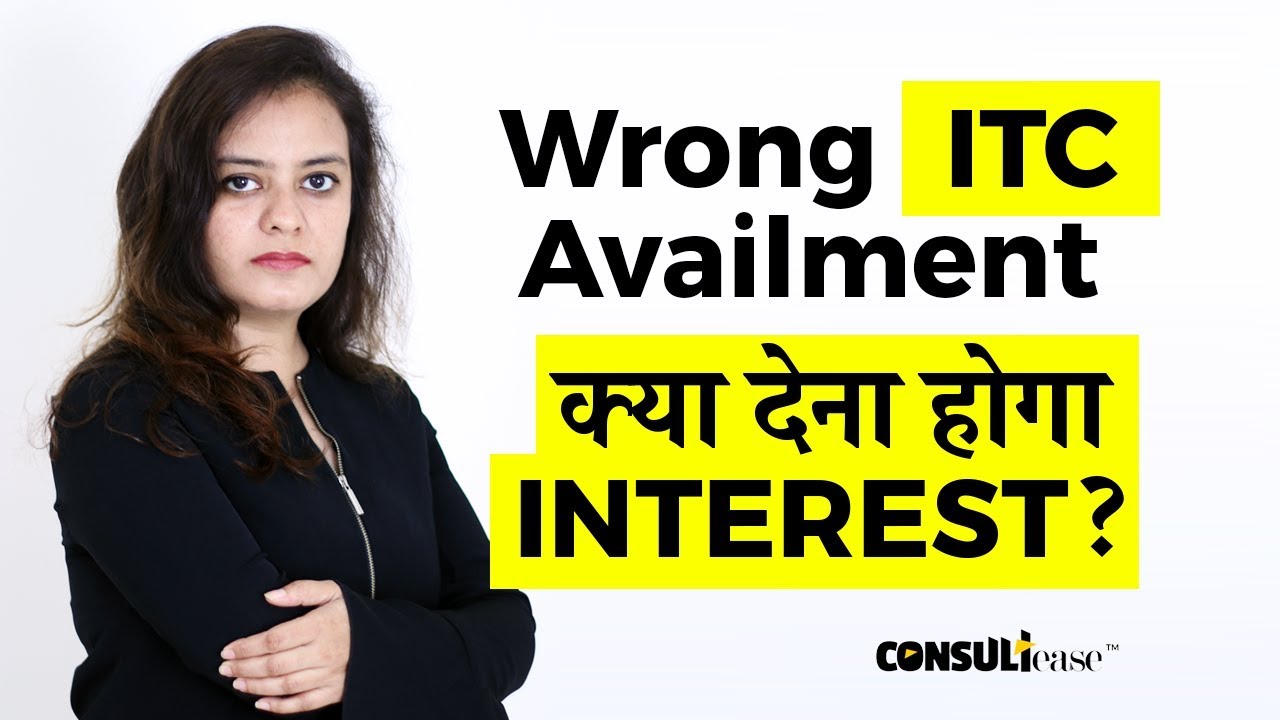 In GST Wrong ITC availment is liable for interest ? This is decided by Patna HC in a recent case