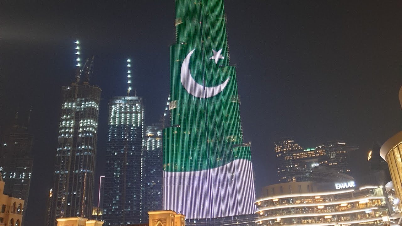 14 AUGUST 2020