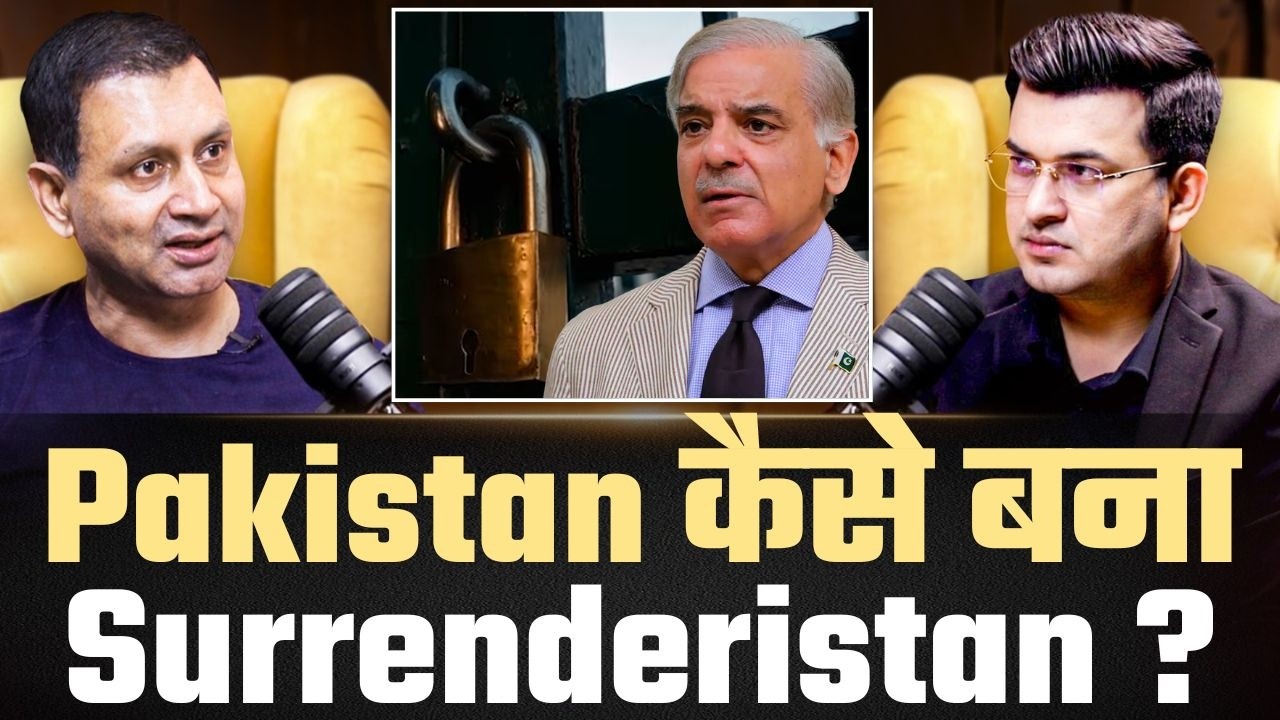 Surrenderistan: The Story of Pakistan's Decline ! |Shubhankar Mishra |