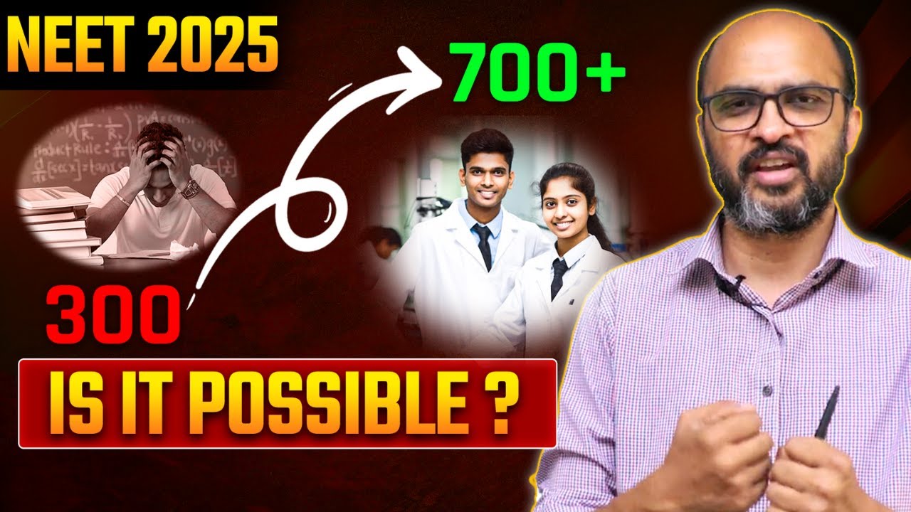How to get 700+ in NEET 2025 | If I start preparing today? | NEET preparation #neet