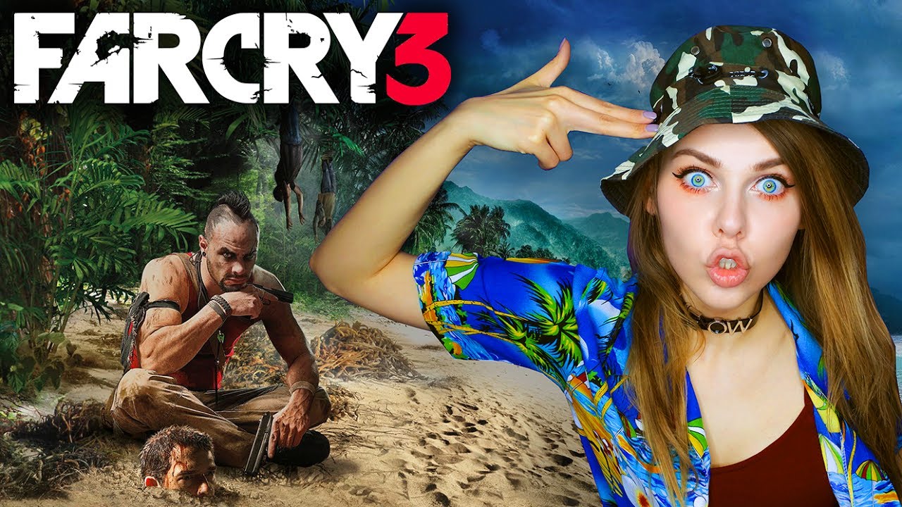 FAR CRY 3: ПРОДОЛЖАЕМ СХОДИТЬ С УМА!