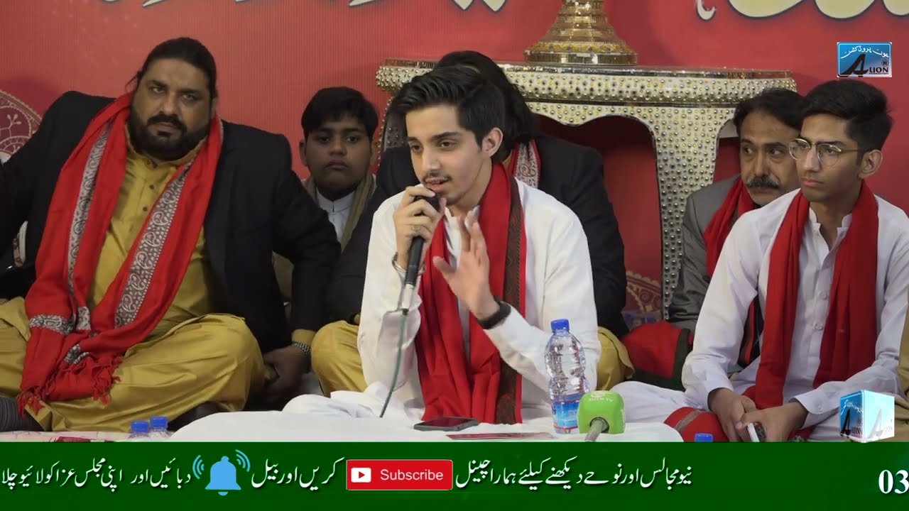 4 Shahban 2022 | Fardeen Kazim Naqvi | Adara Menhaj ul Hussain (AS) Johar Town Lahore