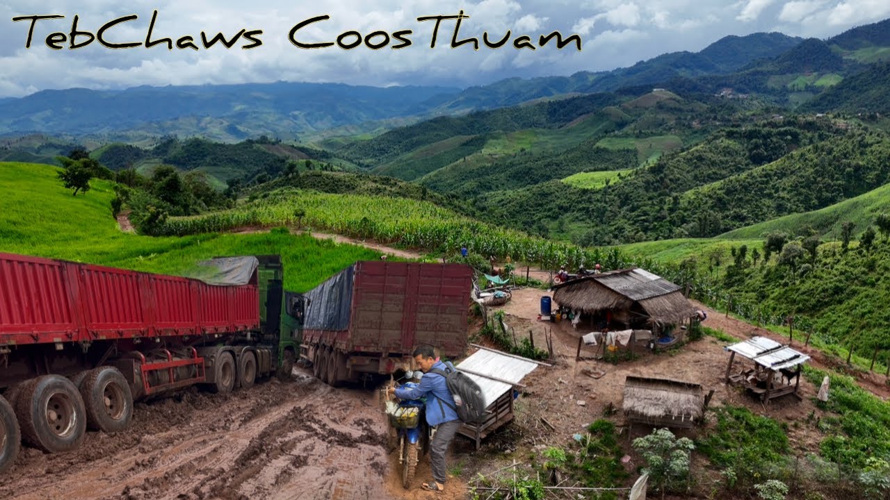 Qub Zog Coos Thuam / ບ້ານເກົ່າສົມບຸນ #Pt.2 ( August 07, 2025 )