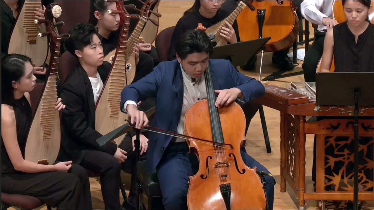 《莊周夢》 作曲／趙季平 大提琴／林玄晉 ／指揮/黃士軒／ 樂團／聚樂坊      地點／新竹演藝廳   ／花漾音樂會／2025／10／19