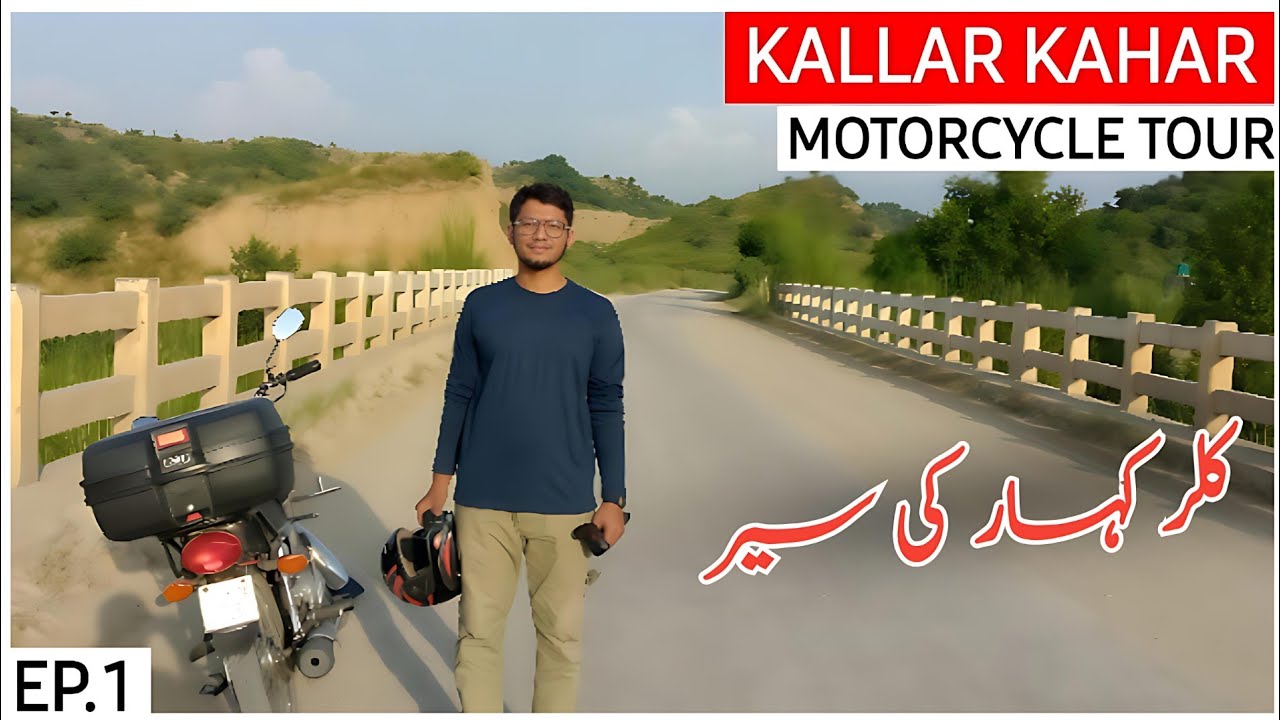 Exploring Kallar Kahar City | Chakwal | Exclusive Documentary in 2025