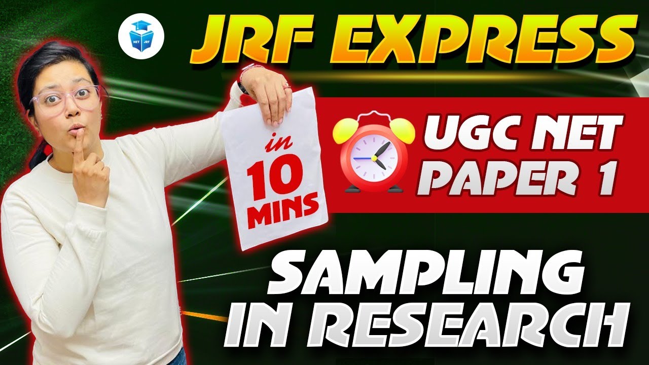 UGC NET Paper 1 Research Aptitude | Sampling by Aditi Mam | Paper 1 in 10 Mins