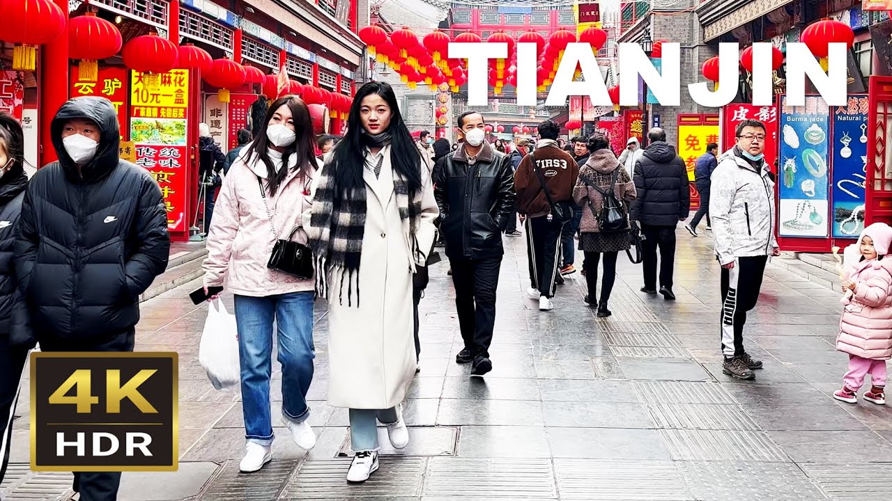 4K HDR Walking Tour of Tianjin Ancient Culture Street