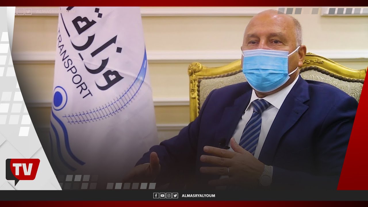 لماذا منع وزير النقل انتقال مهندس من الوزارة إلى شركة خاصة ؟.. كامل وزير يكشف الملابسات