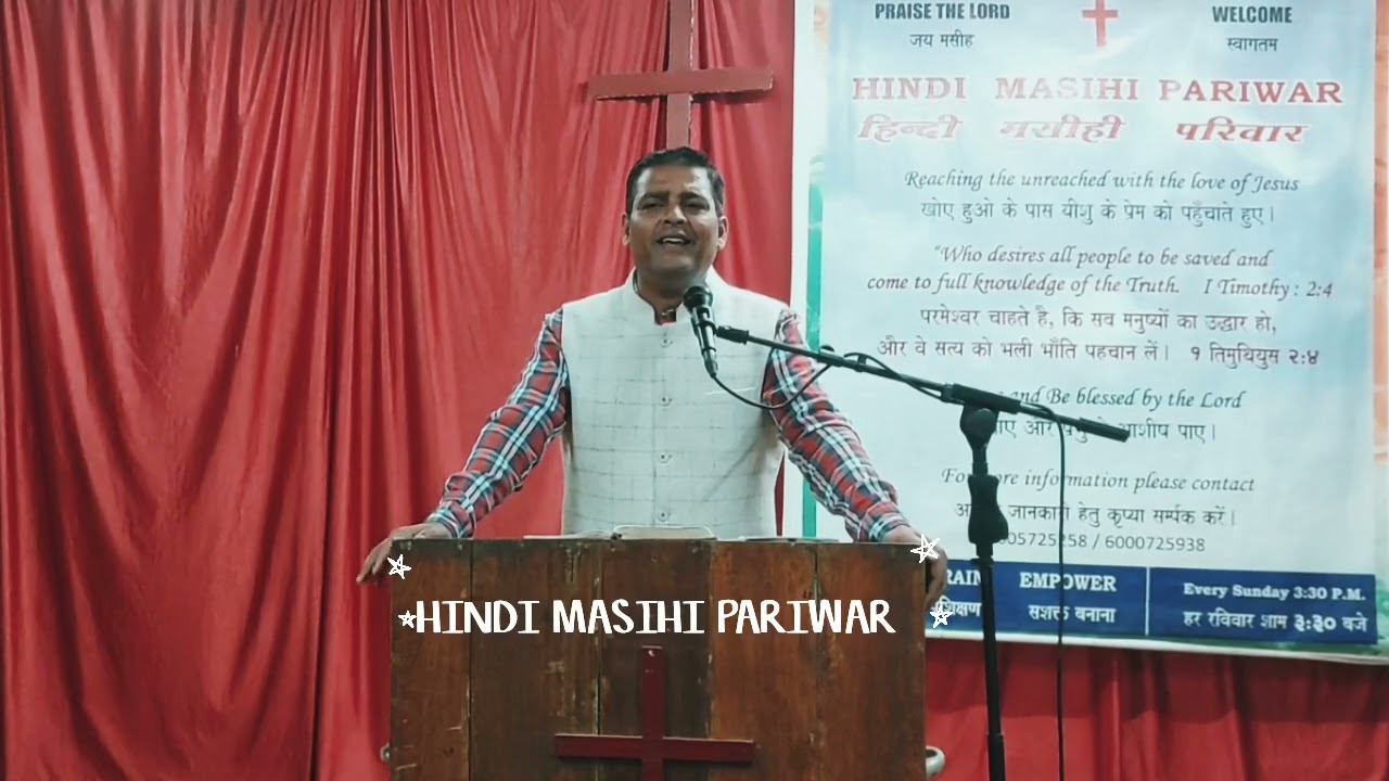 I have decided to follow Jesus, story behind the hymm