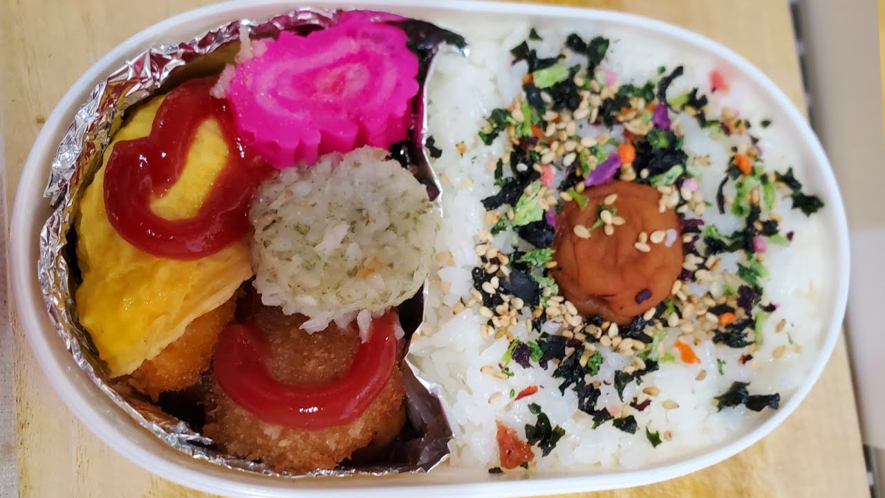 Easy Japanese Lunch Box Ideas