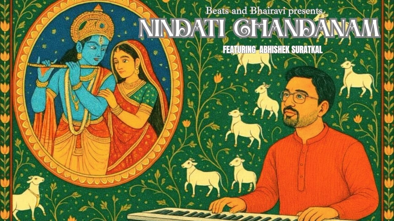 Nindati Chandanam – Jayadeva’s Ashtapadi | Radha Krishna | Janmashtami Special | AbhishekSuratkal