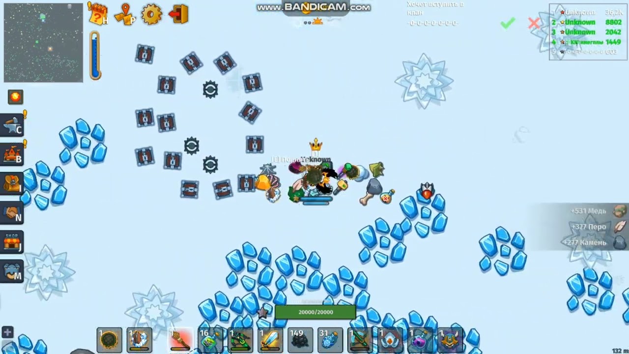 Dynast.io kill comp by artist