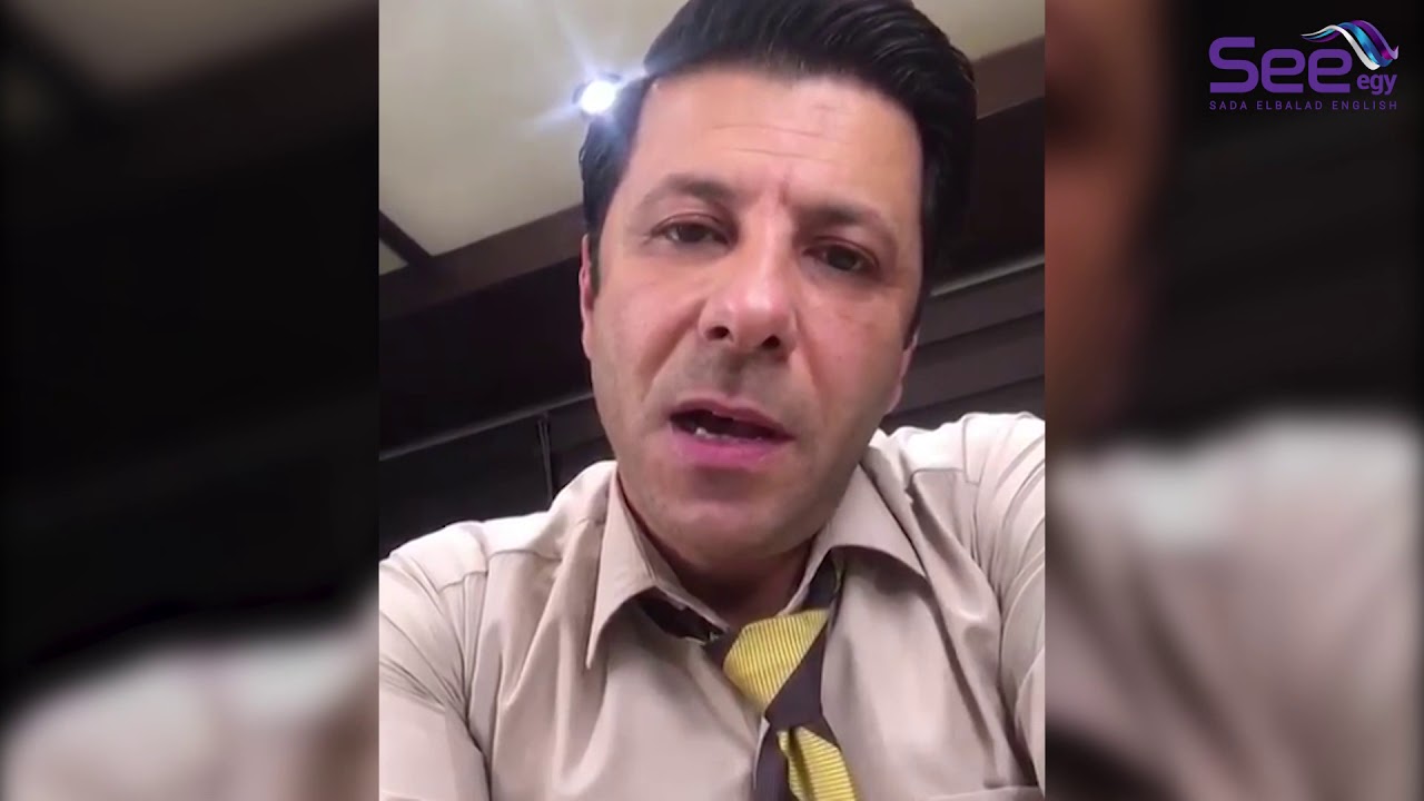 Eyad Nassar Speaks about  El-Mamar Movie