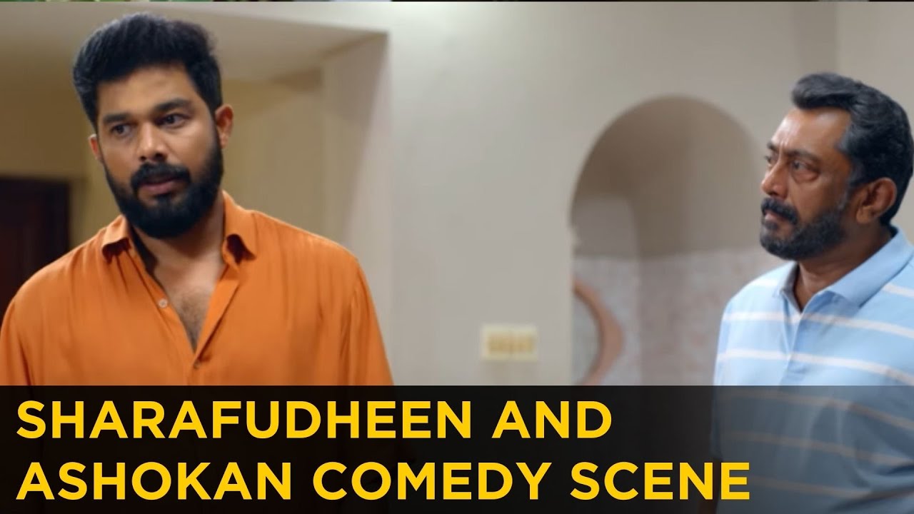 Sharafudheen and Ashokan comedy scene | Ntikkakkakkoru Premondarnn  | manoramaMAX
