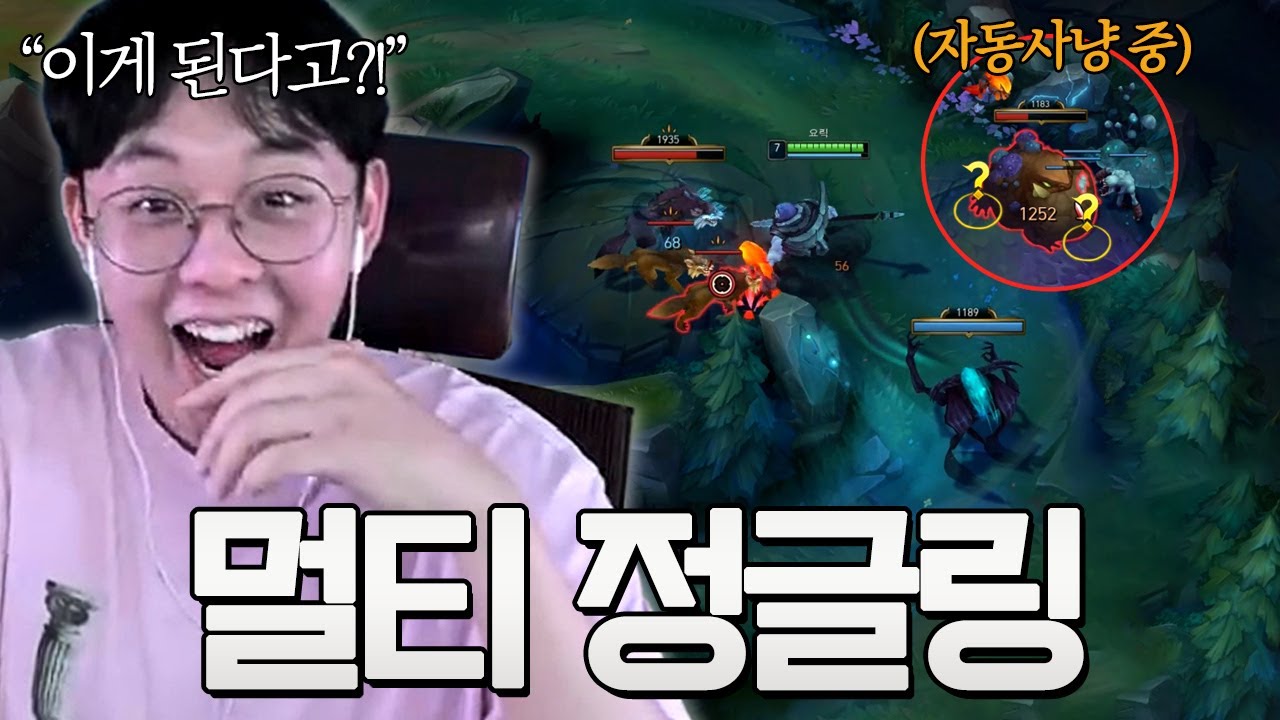 이제 라면 먹으면서 정글 돌 수 있는 시대가 왔네요..