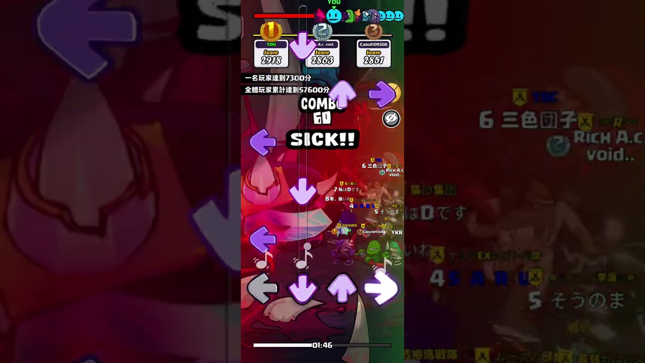 廢片😅（斷觸我恨你）