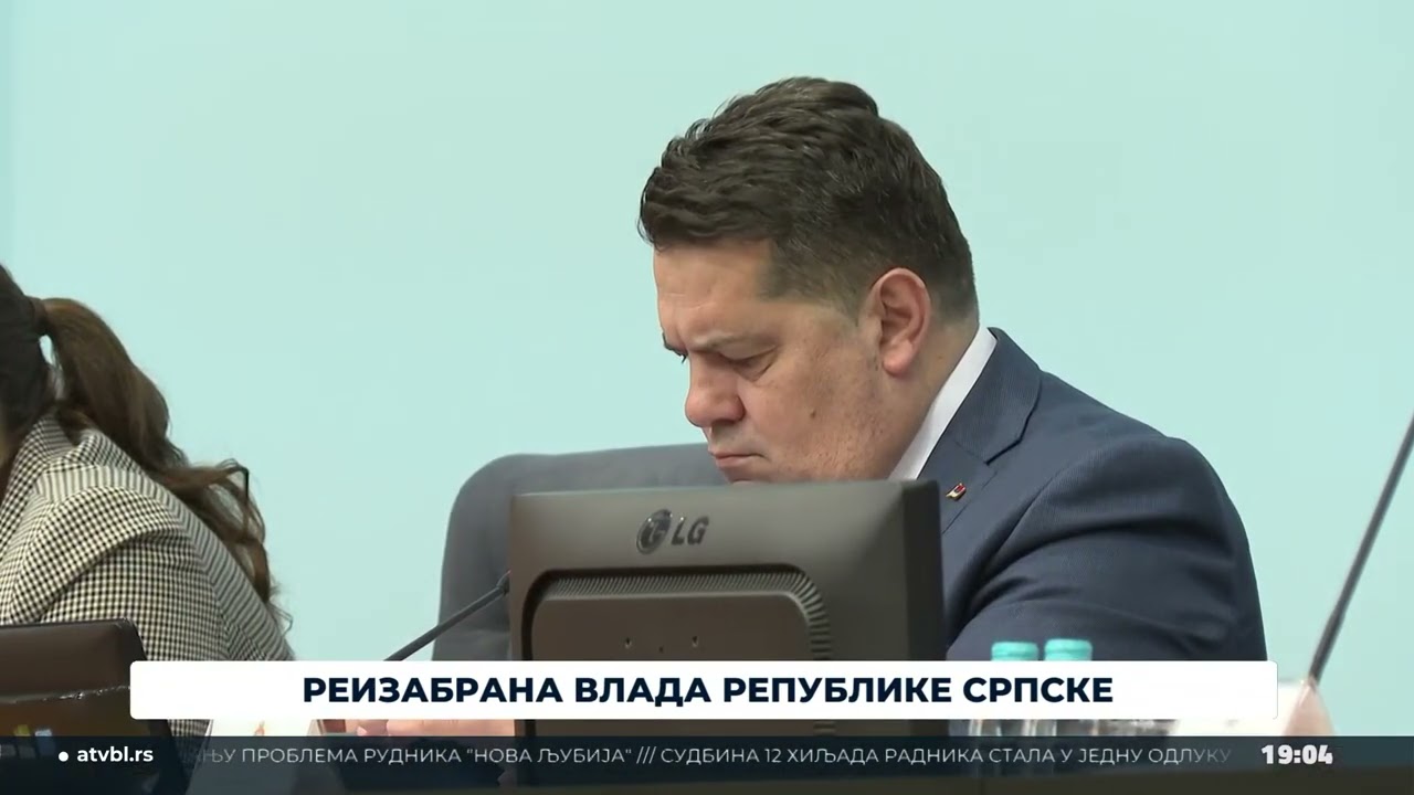 Reizabrana Vlada Republike Srpske