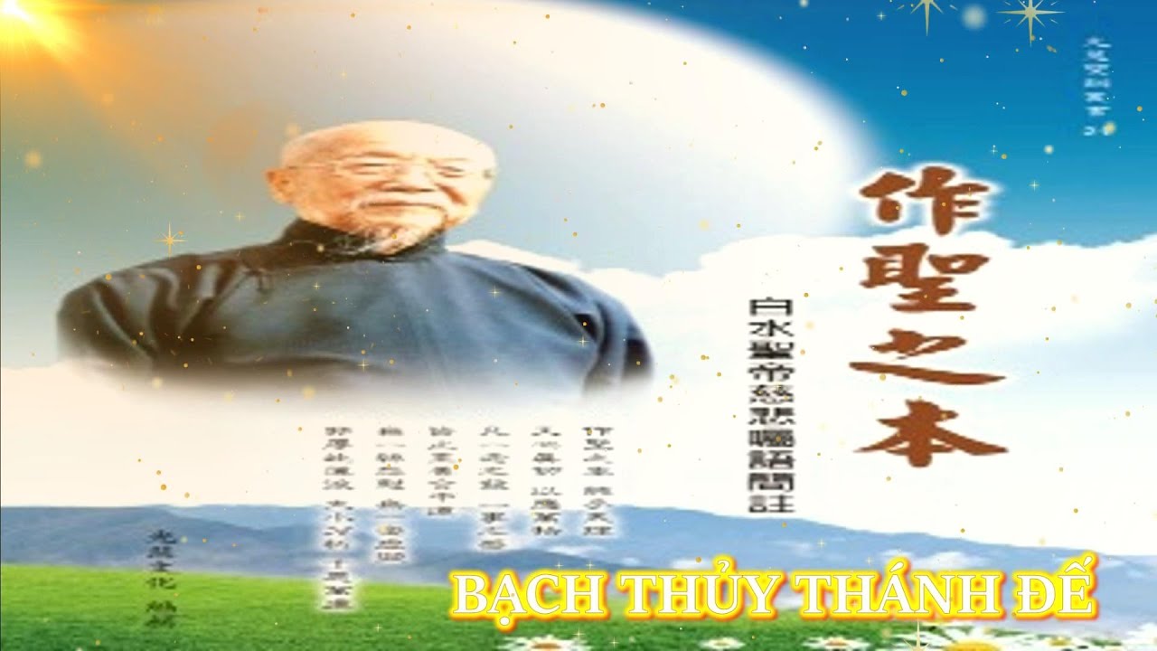 @senvangchannel   Tấm Gương Đạo Đức Tu Hành Của Bạch Thủy Lão Nhân