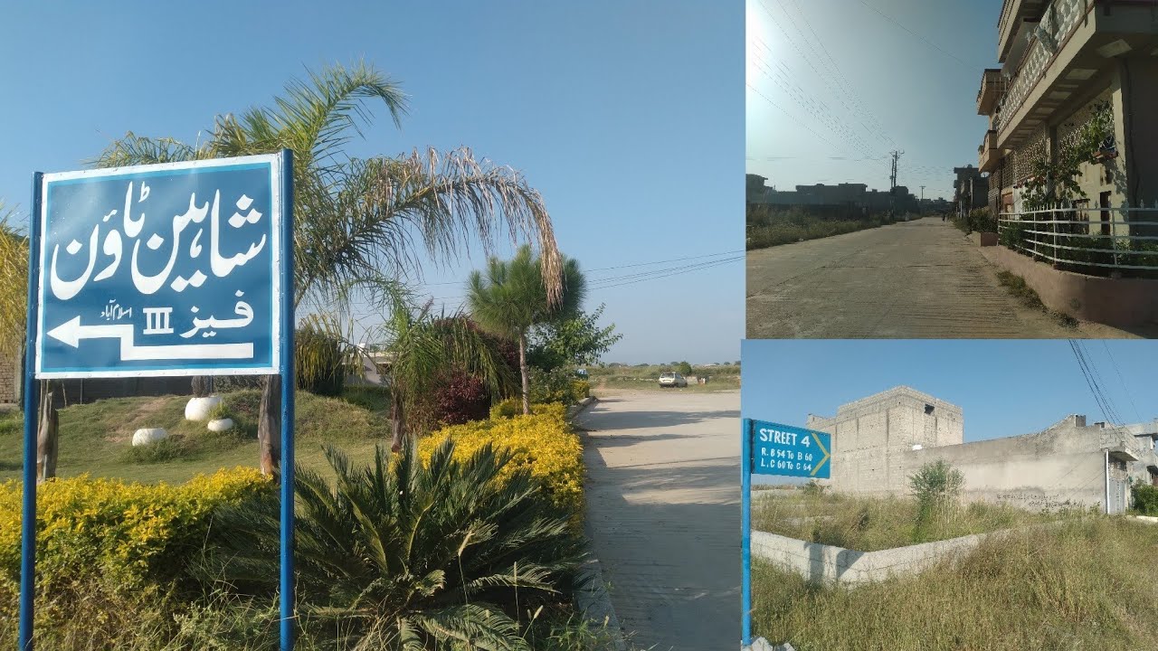 Complete property update | Shaheen Town phase 3, Islamabad