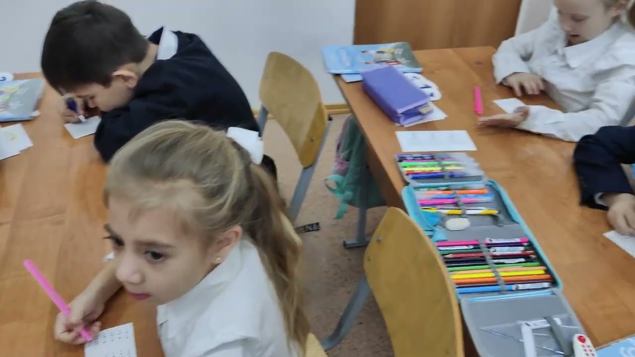 1 класс, математика, учитель начальных классов, Филимонова Э.В.