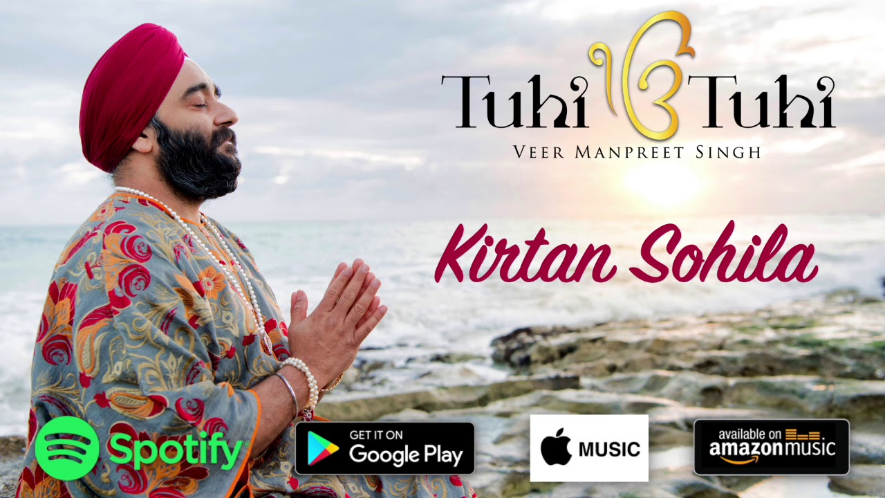 Kirtan Sohila
