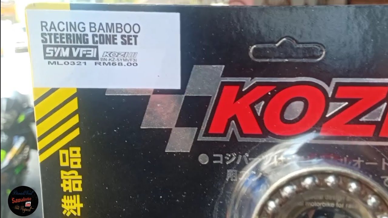 VF3i| Kozi Bamboo Bearing Cone