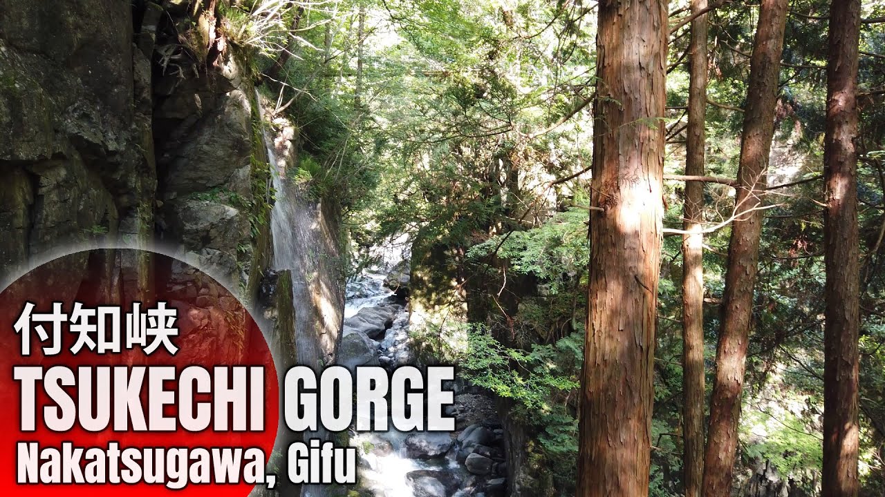 Tsukechi Gorge – A Hidden Natural Gem in Nakatsugawa