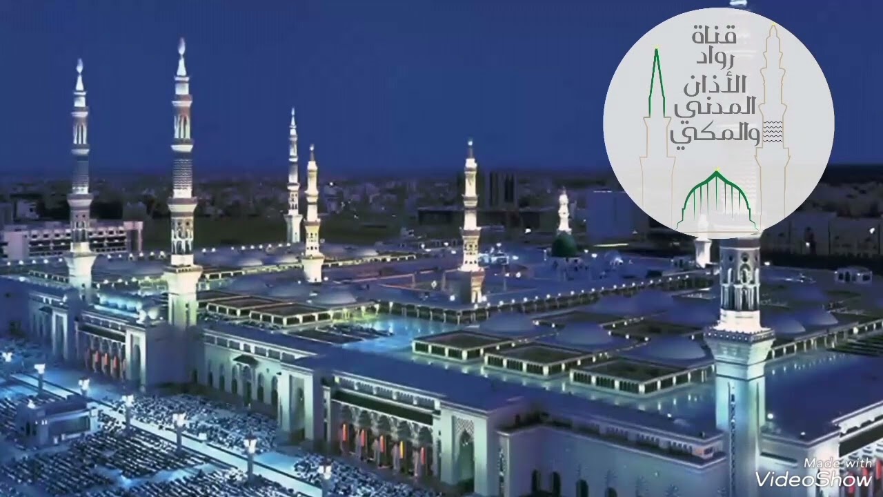 فارس الأذان المدني الشيخ عبدالعزيز بخاري يظهر قدراته الفائقة بالتنقل في بحور المقامات