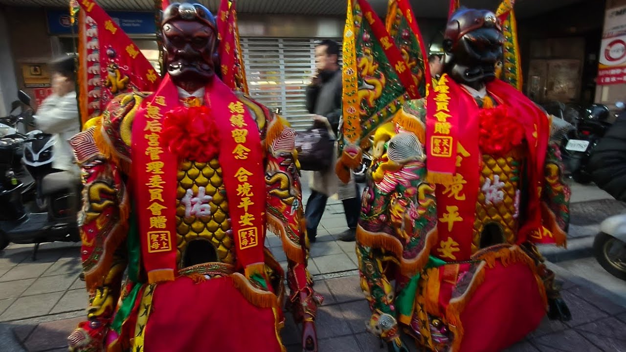 2026.3.15 三重聖佑宫保安堡媽祖南巡會香回駕遶境 #三重聖祐宫 #保安媽祖 #回駕 #遶境