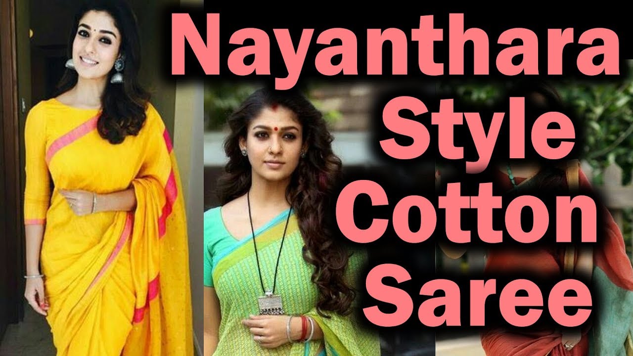 Nayanthara Style Cotton Saree | Nayanthara in Cotton Saree | Nayanthara Hot in Saree | HD Images