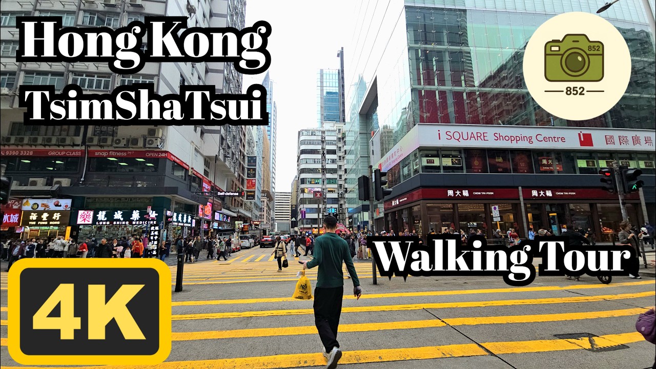 Walking in Hong Kong | 4K | TsimShaTsui | Walking Tour | ASMR | 2026/Fedruary